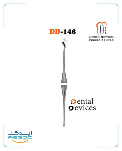 قلم لیگاچور دایرکتور ( تاکر ) دنتال دیوایس