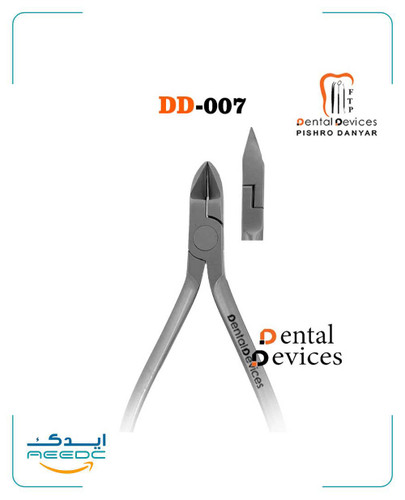 هارد وایر کاتر 15 درجه دنتال دیوایس