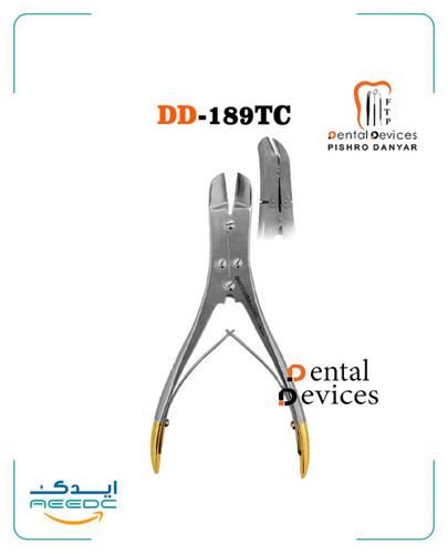 کاتر دبل اکشن دنتال دیوایس