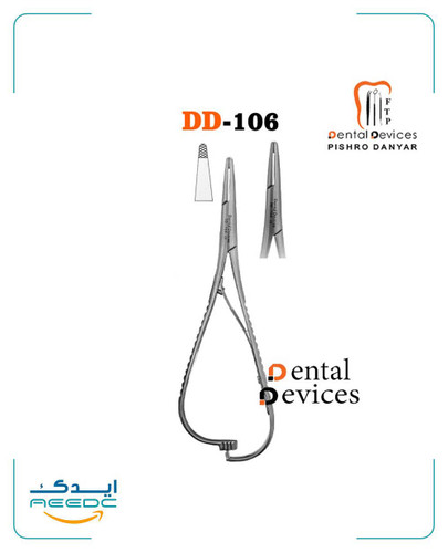 متیو اورینگ LIAGTING دنتال دیوایس