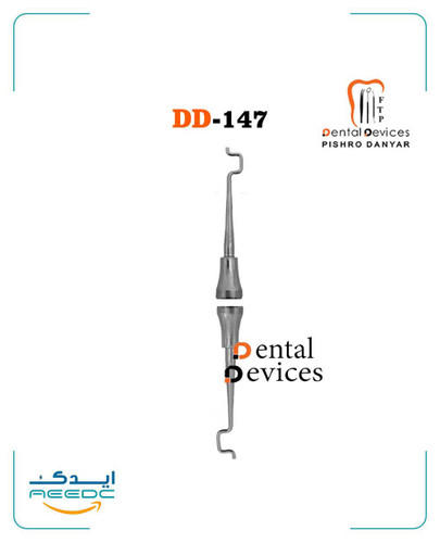 قلم کش ارتودنسی دنتال دیوایس