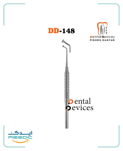 قلم دیستال بندر 022 دنتال دیوایس