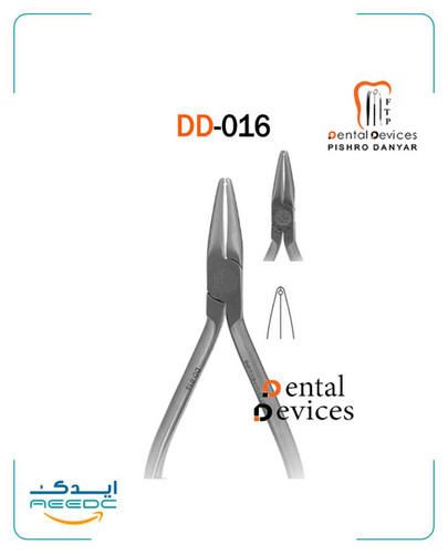 پلایر آرچ دنتال دیوایس