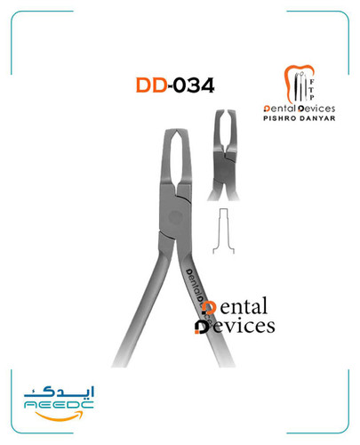 پلایر براکت ریمور مستقیم دنتال دیوایس