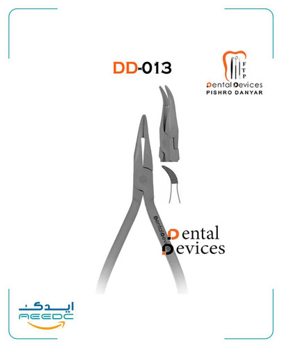 پلایر وینگارد دنتال دیوایس