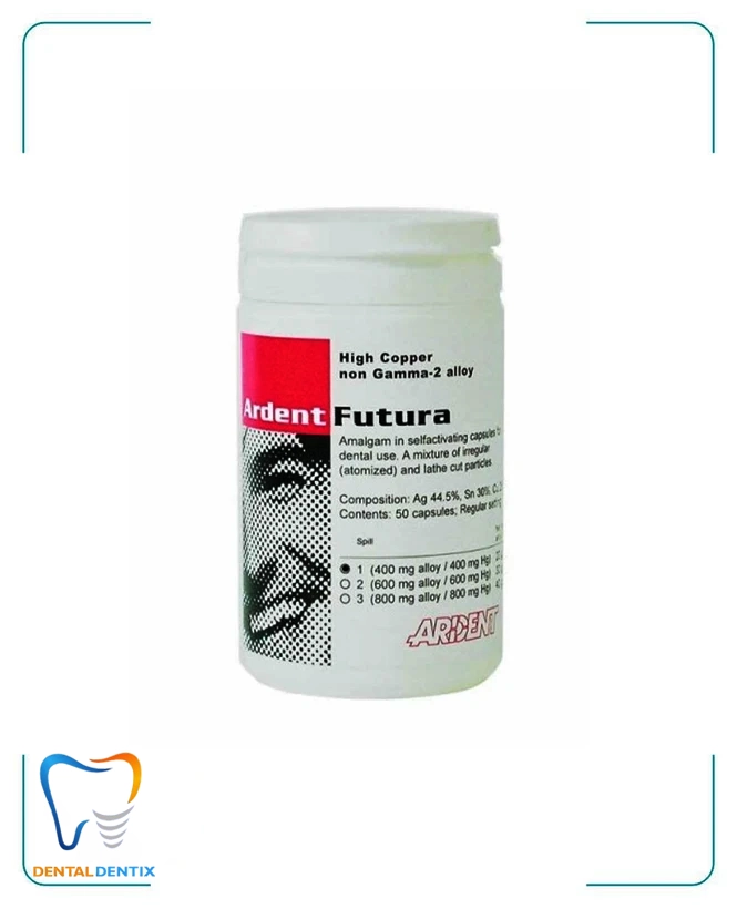 آمالکپ آردنت سوئد