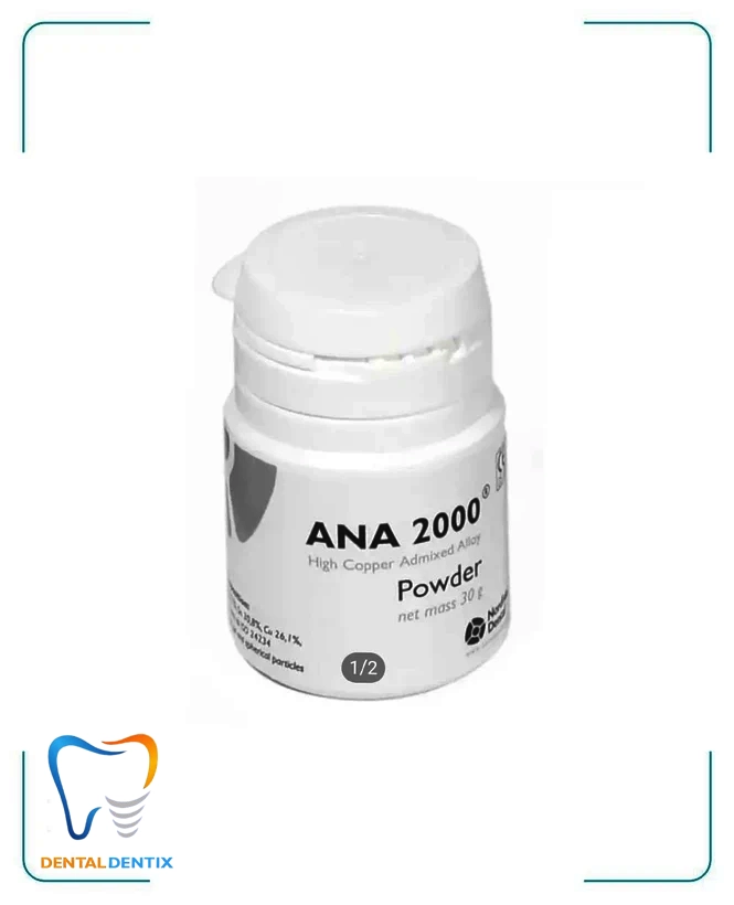 پودر آمالگام آنا 30 گرمی ANA2000