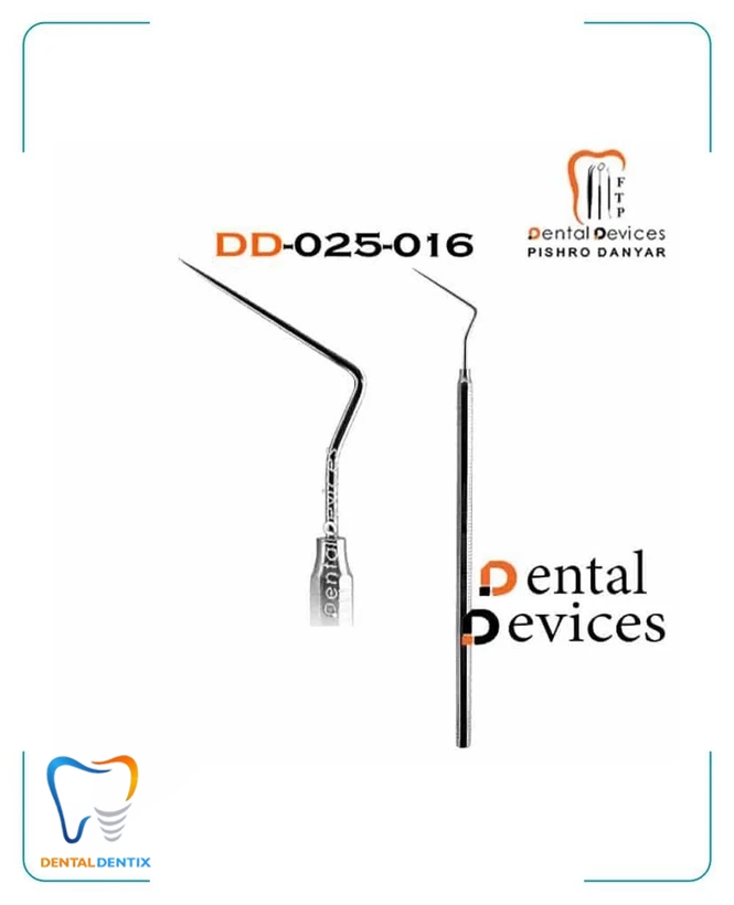 سوند اندو 016 دنتال دیوایس