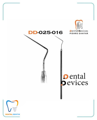 سوند اندو 016 دنتال دیوایس