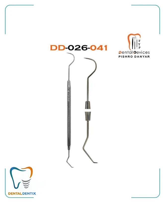 سوند دوسر استیل فرانسه