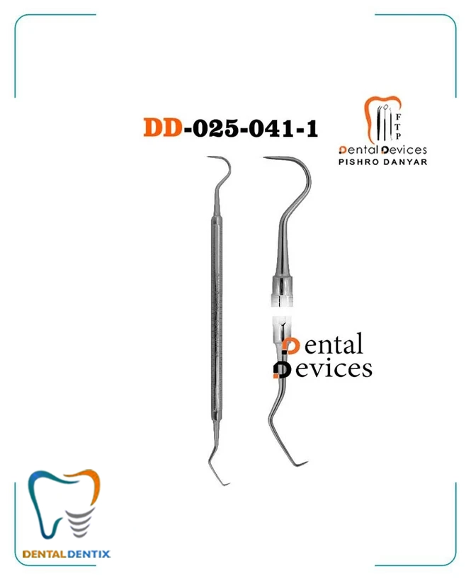 سوند دوسر(پیوسته)2برند