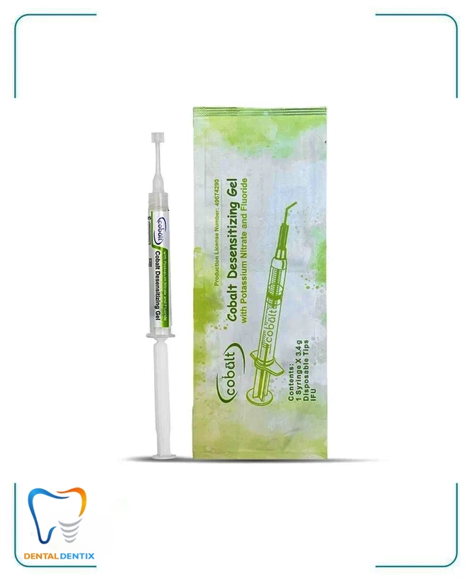 ژل ضدحساسیت کبالت