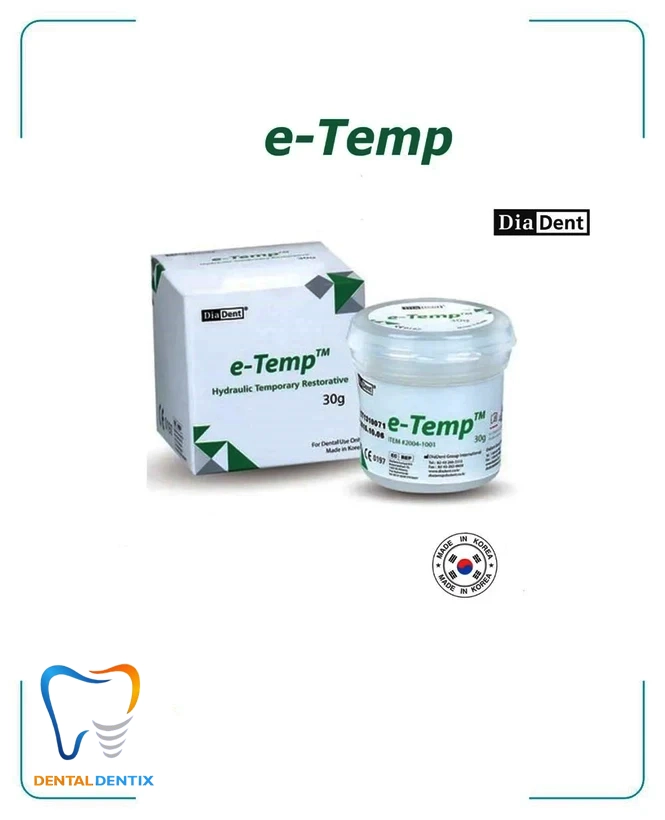 خمیر پانسمان دیادنت e-Temp