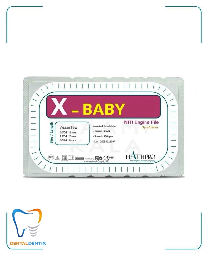 فایل روتاری اطفال X-BABY HealthPro