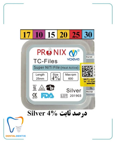 فایل روتاری سیلور 4 درصد پرونیکس PRONIX