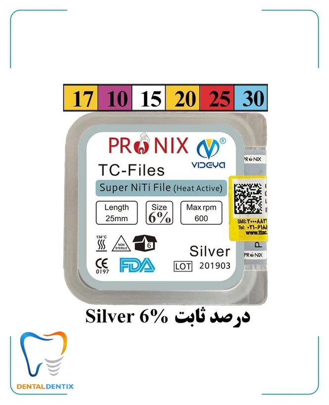 فایل روتاری سیلور 6 درصد پرونیکس PRONIX