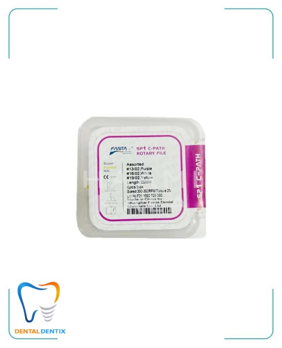 فایل روتاری گلاید پث - SP1 C-Path