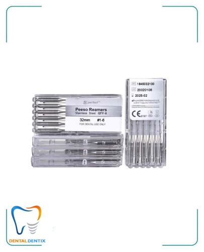 پیزو ریمر پرفکت perfect