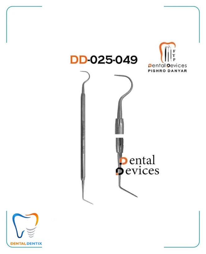 سوند داسی / اندو دنتال دیوایس