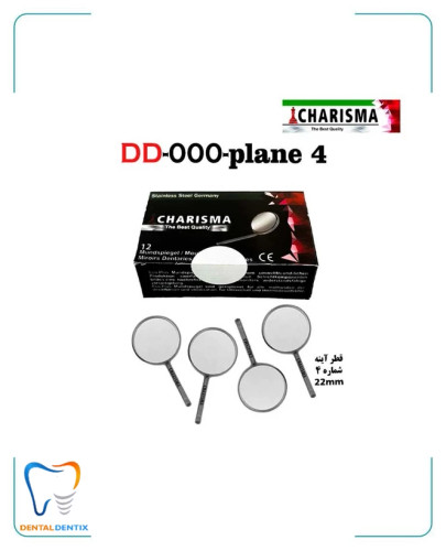 سرآینه شماره 4 کاریزما