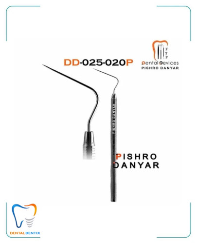 سوند اندو 020P پیشرو