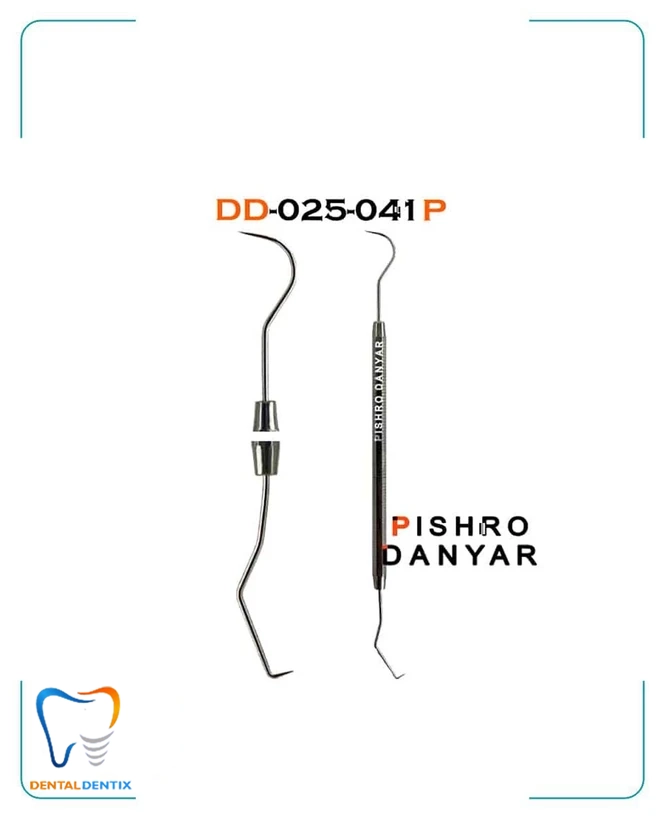 سوند دوسر پیشرو