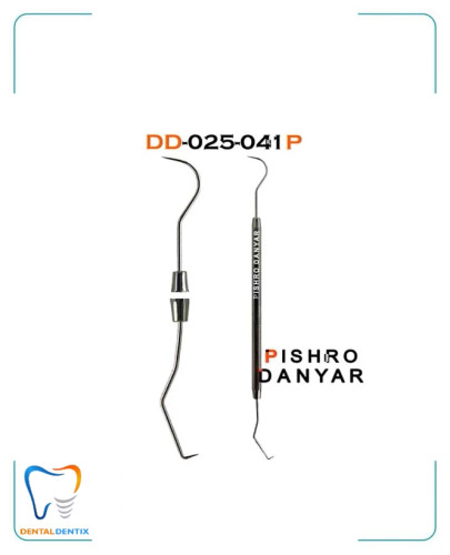 سوند دوسر پیشرو