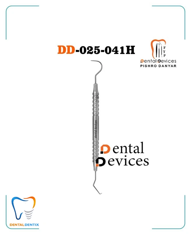 سوند دوسر هالو (2برند)