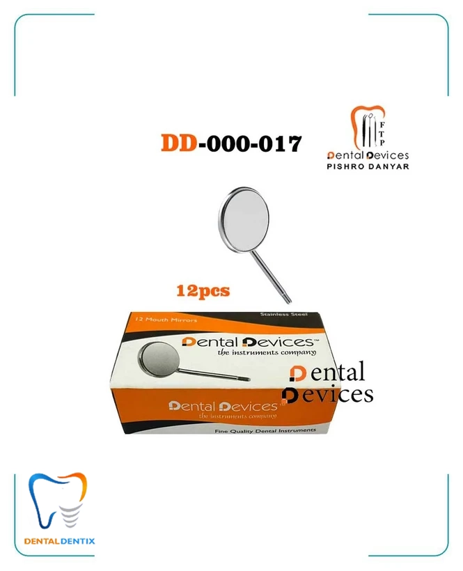 سرآینه فرانت سورفیس دنتال دیوایس(2سایز)