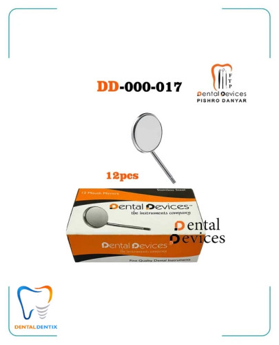 سرآینه فرانت سورفیس دنتال دیوایس(2سایز)