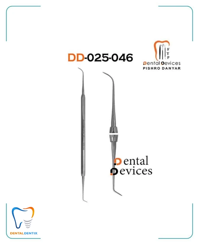 سوند اندو دوسر دنتال دیوایس