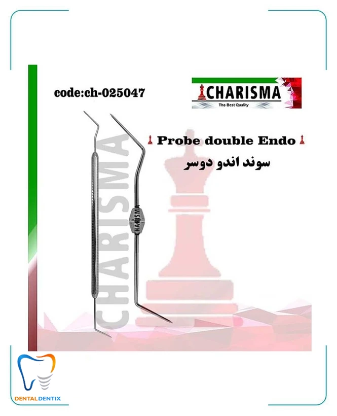 سوند اندو دوطرفه کاریزما