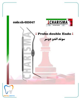 سوند اندو دوطرفه کاریزما