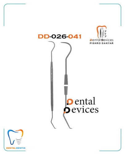 سوند دوسر مات(بلند)