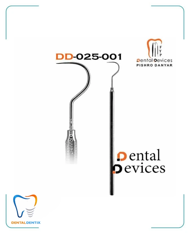 سوند یکسر داسی دنتال دیوایس