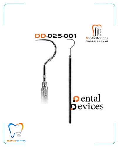 سوند یکسر داسی دنتال دیوایس