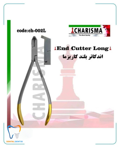 دیستال اندکاتر دسته بلند long(2برند)