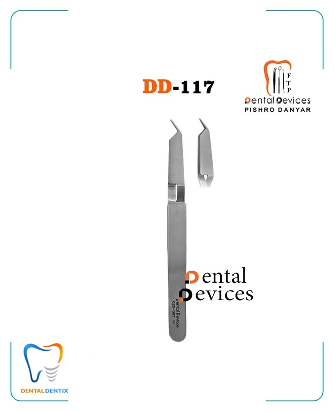 پنس باکال تیوب دنتال دیوایس