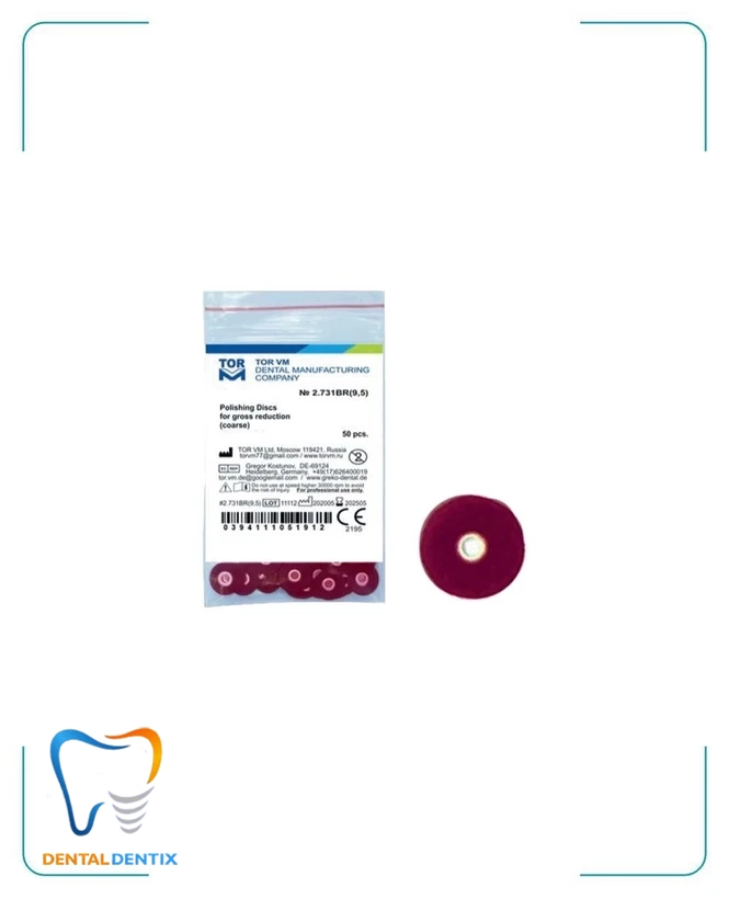 دیسک پرداخت کامپوزیت تور وی ام (زرشکی)