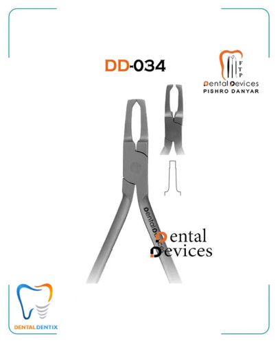 پلایر براکت ریمور مستقیم دنتال دیوایس