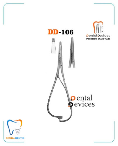 متیو اورینگ LIAGTING دنتال دیوایس