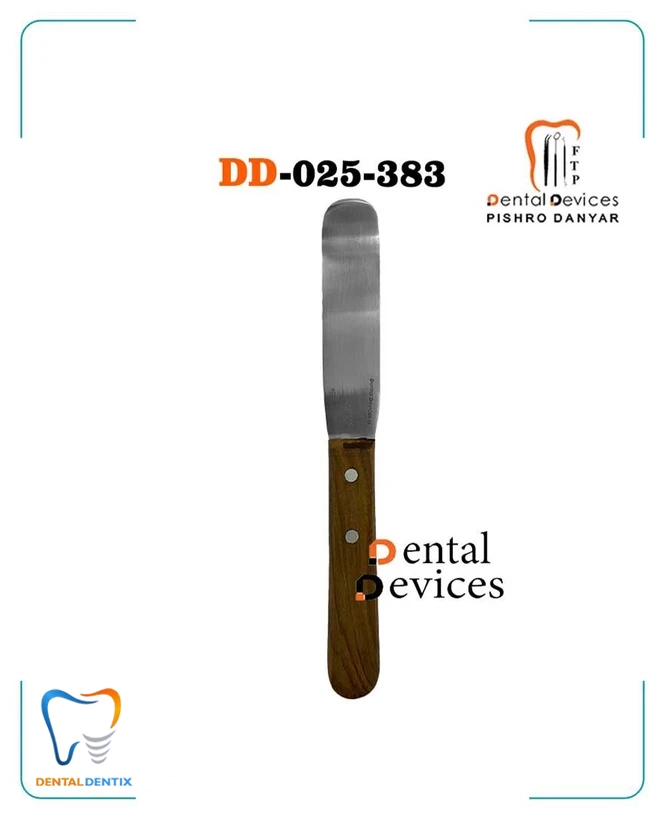 همزن آلژینات سخت متوسط دنتال دیوایس
