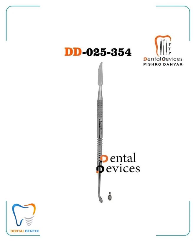 اسپاتول وکساب قاشقی هایلین دنتال دیوایس