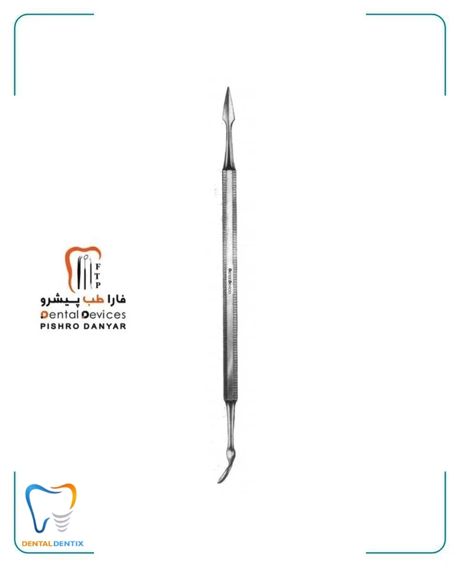 اسپاتول وکساب ROACH دنتال دیوایس