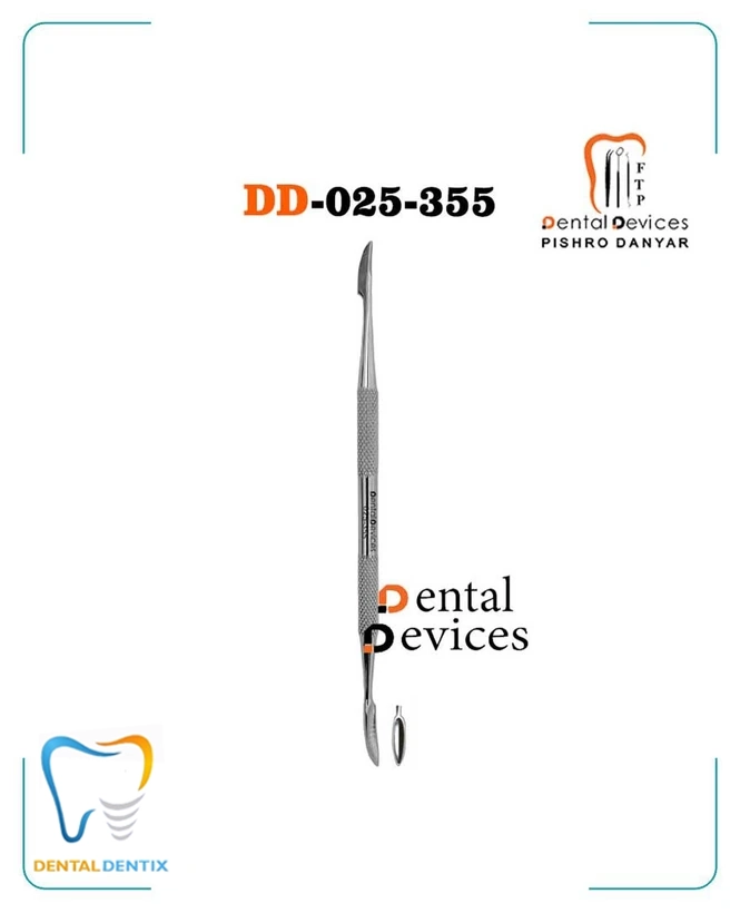 اسپاتول وکساب قاشقی بزرگ دنتال دیوایس