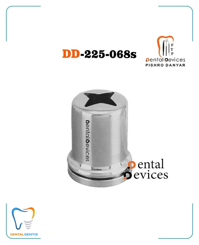 جاپنبه ای ستاره ای دنتال دیوایس