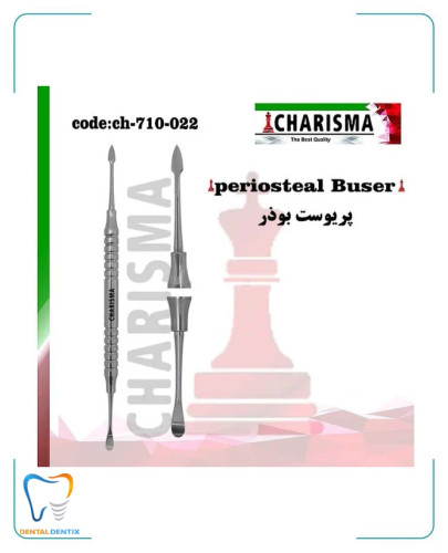 الواتور پریوست بوذر هالو کاریزما