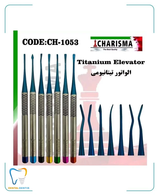 ست 7 عددی الواتور ایمپلنت تیتانیومی کاریزما