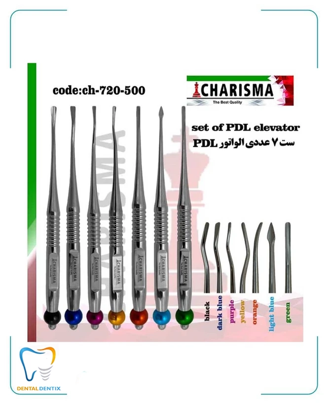 ست الواتور PDL ( 7عددی ) کاریزما