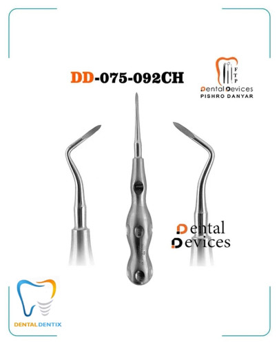 الواتور ریشه چپ ارگوتاچ دنتال دیوایس
